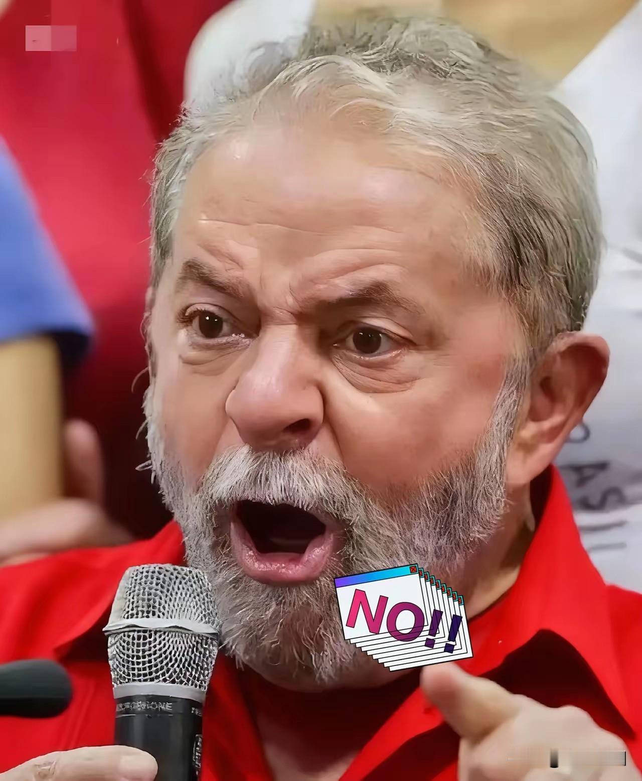 我的天！查了一下巴西总统卢拉最近为啥急着给特朗普打电话，真是不看不知道，一看吓一