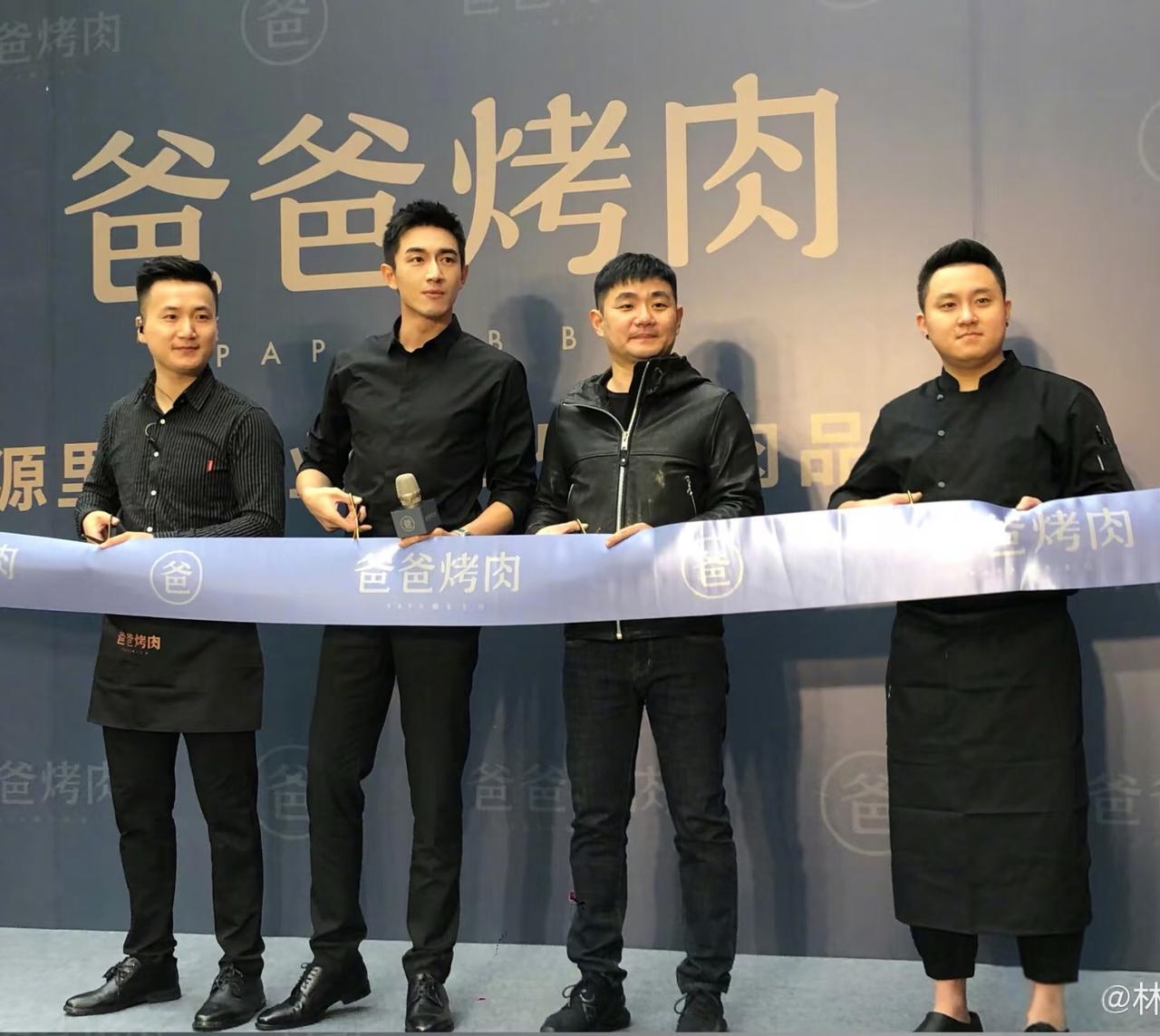 一张图看明白明星与普通人有壁，原来是这么回事，四位男士就林更新与其他人“格格