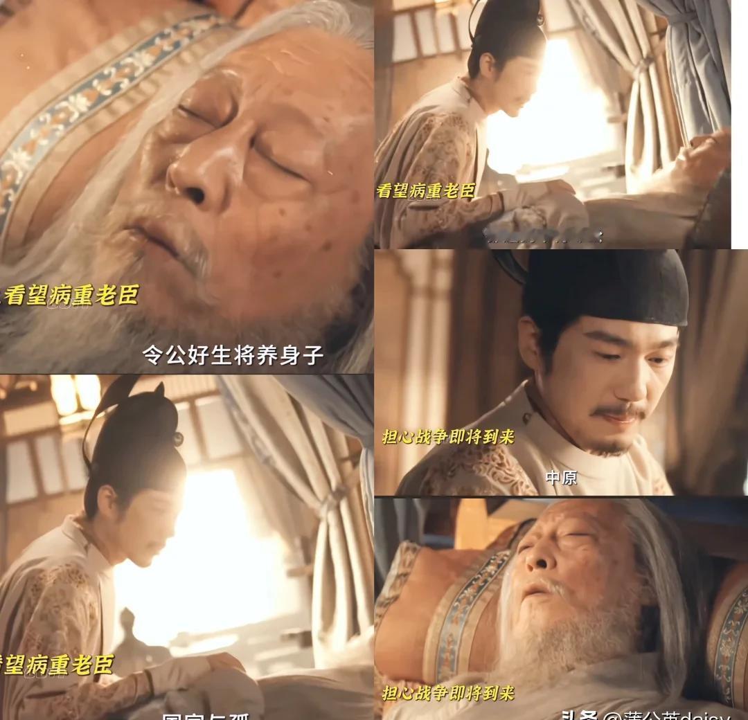 胡令公“不能吃肉了”的遗言，是屠夫出身者的宿命哀鸣。一个民间妄人，竟敢和中原天