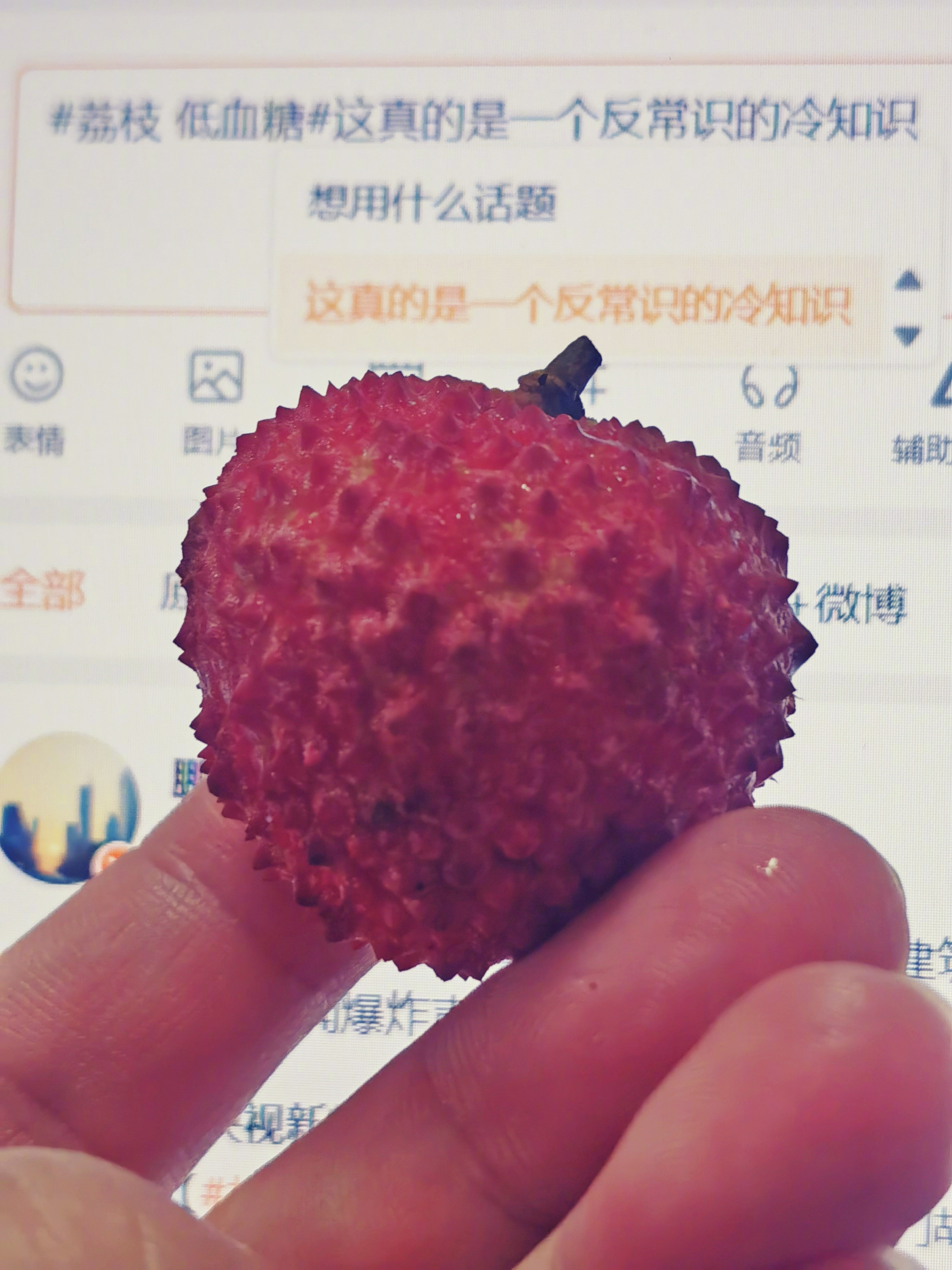 荔枝低血糖这真的是一个反常识的冷知识。“荔枝病”是一种因短时间内大量食用未成熟
