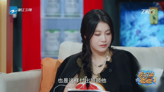 仿佛看到了董璇带小酒窝的样子我们的爸爸姥姥默默付出，叶泽默默守护；董璇温柔陪伴