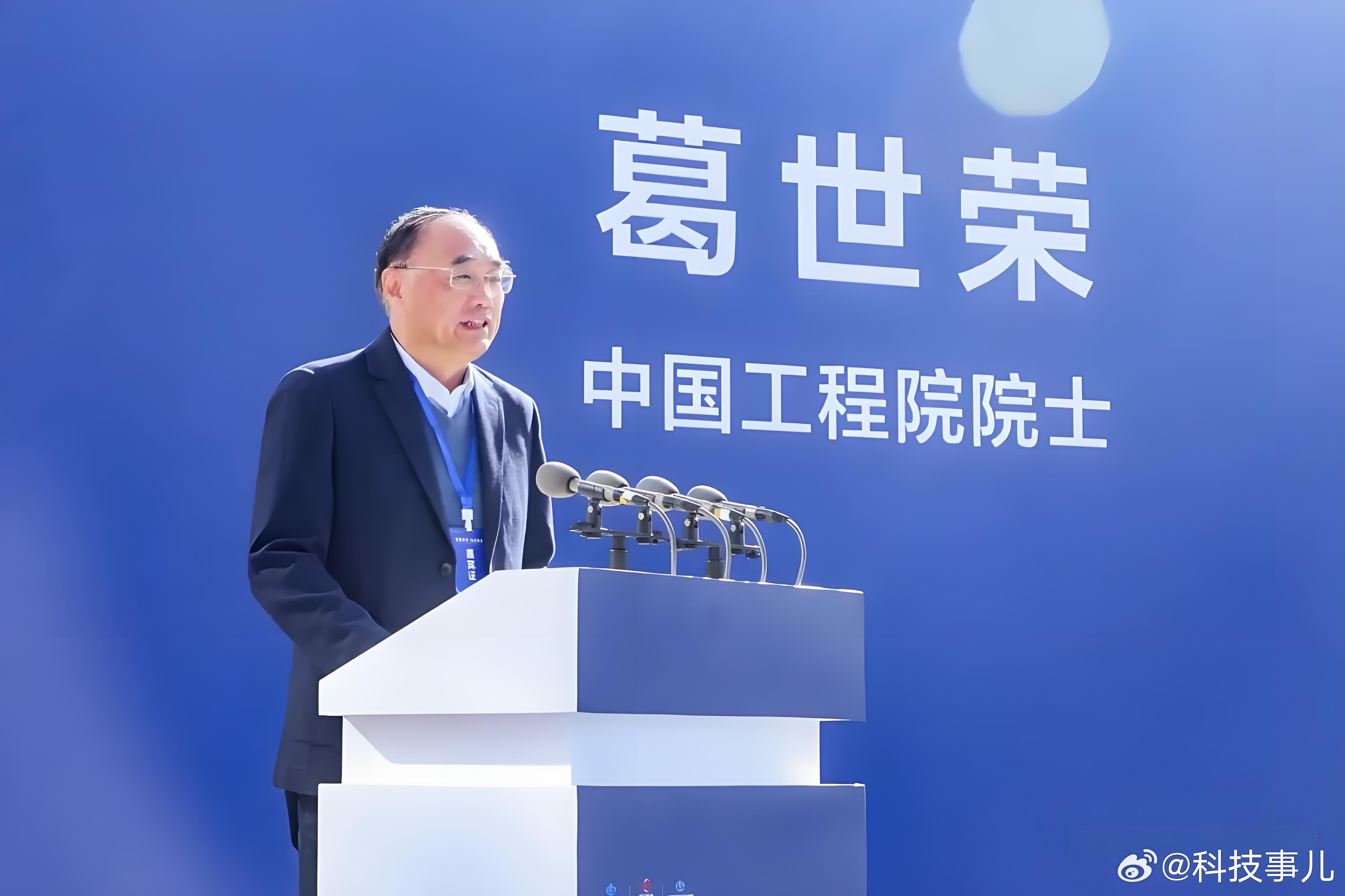 江西理工大学迎来“硬核”新校长，新校长葛世荣刚一上任，便迅速成立专项调查小组，重