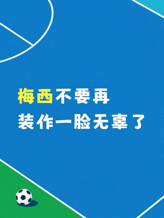 这不胡闹吗