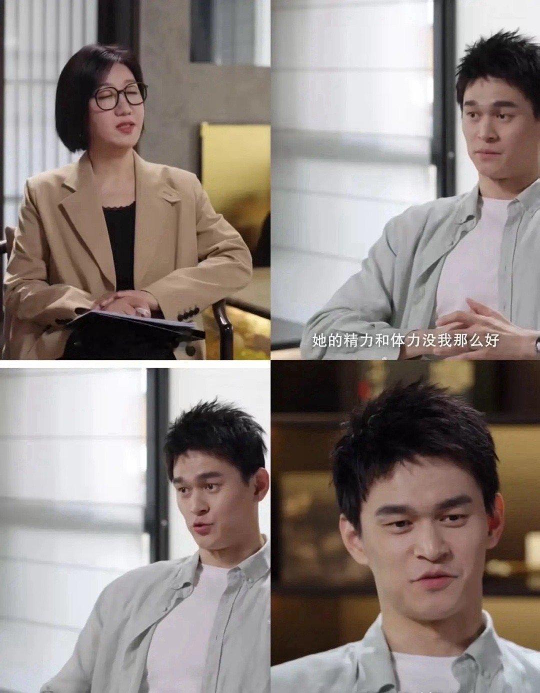遇上孙杨，易立竞话都说不出来了。易立竞问他为啥不和女生拍照，孙杨一开始还说是为了