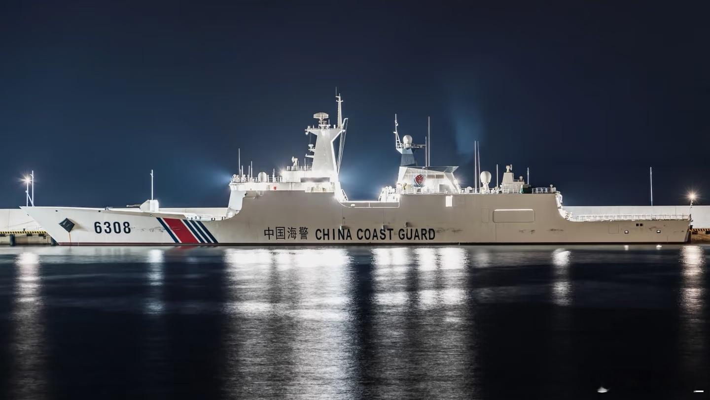 海警6308舰​​​