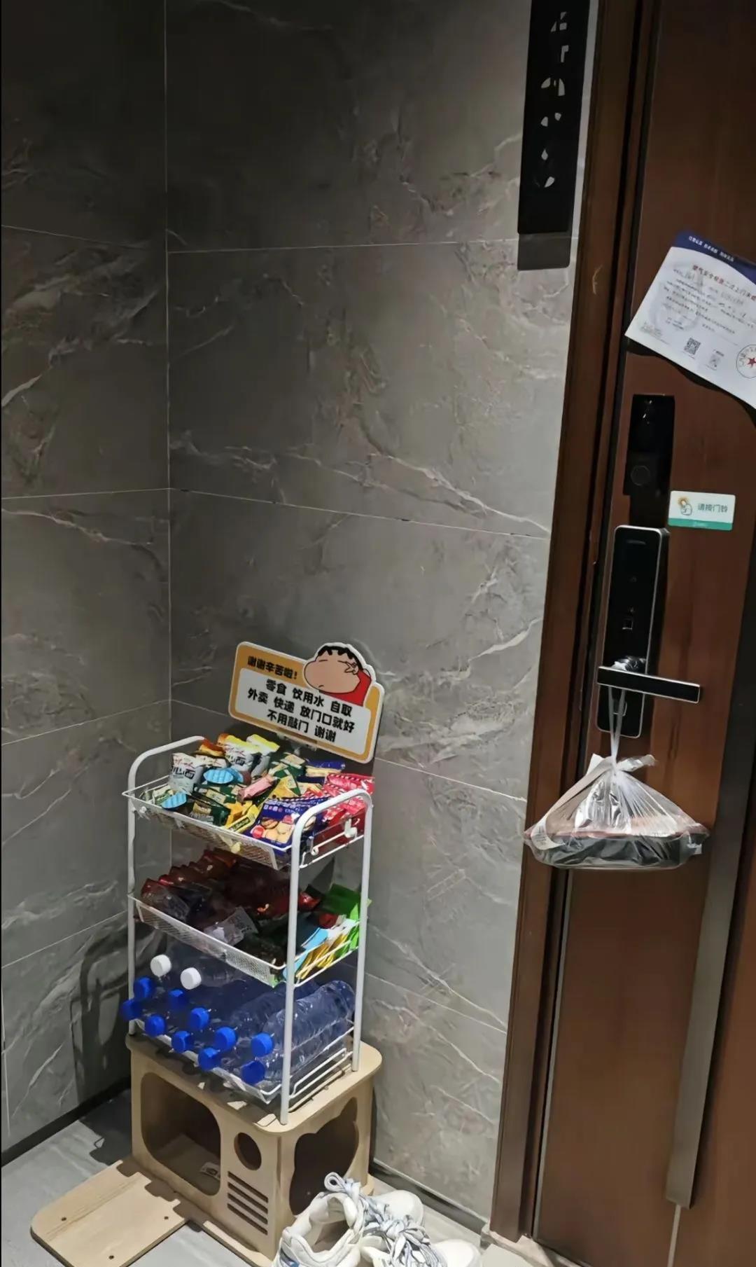 外卖口中的菩萨