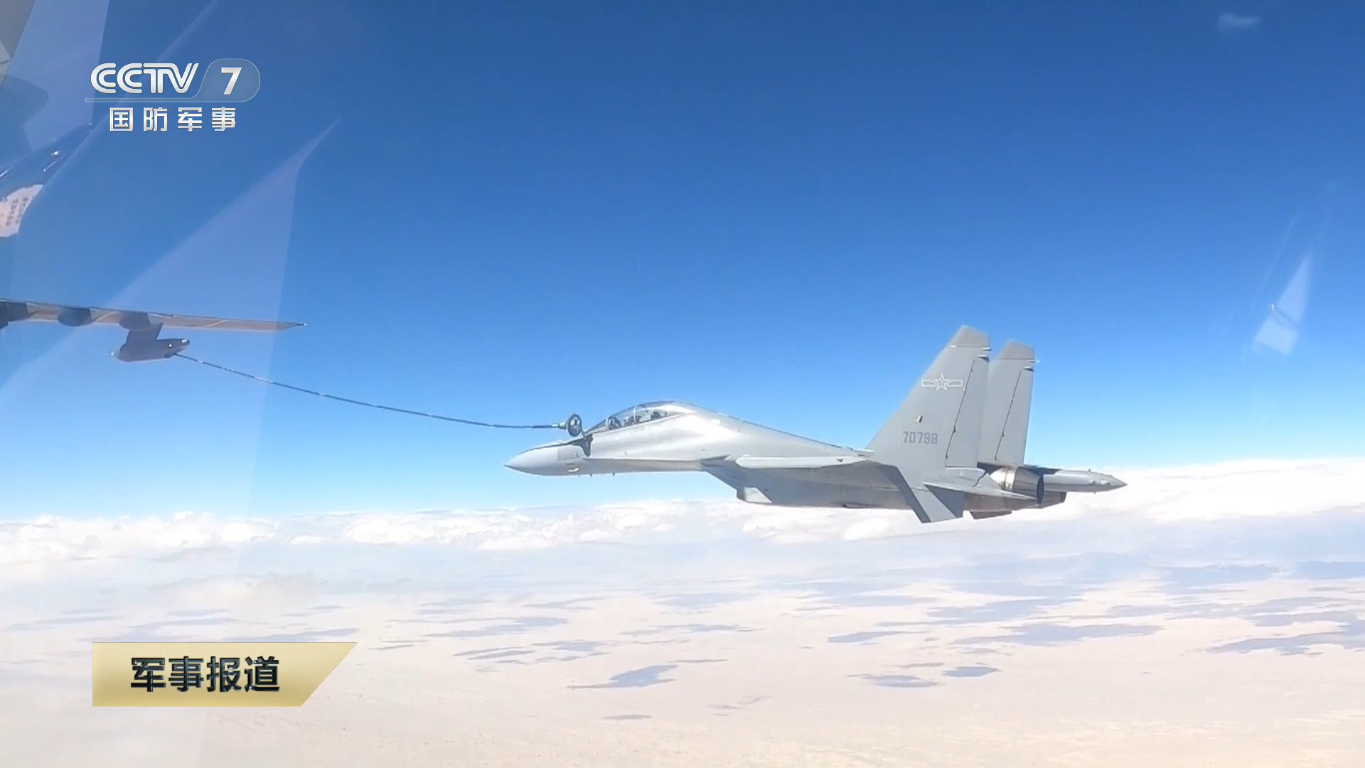 运油-20A给阵风、米格29和歼16空中加油​​​
