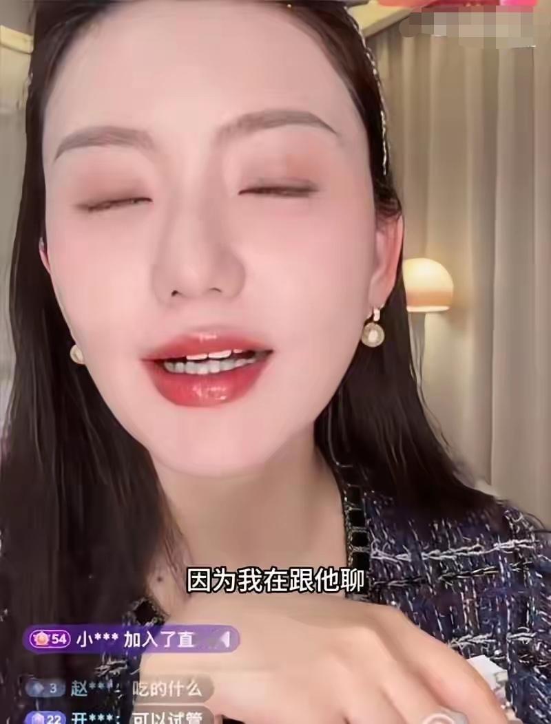 猴哥说车的前妻何钰欣，离婚不过短短三周，就大方自曝正和男生接触相亲中，这节奏属实