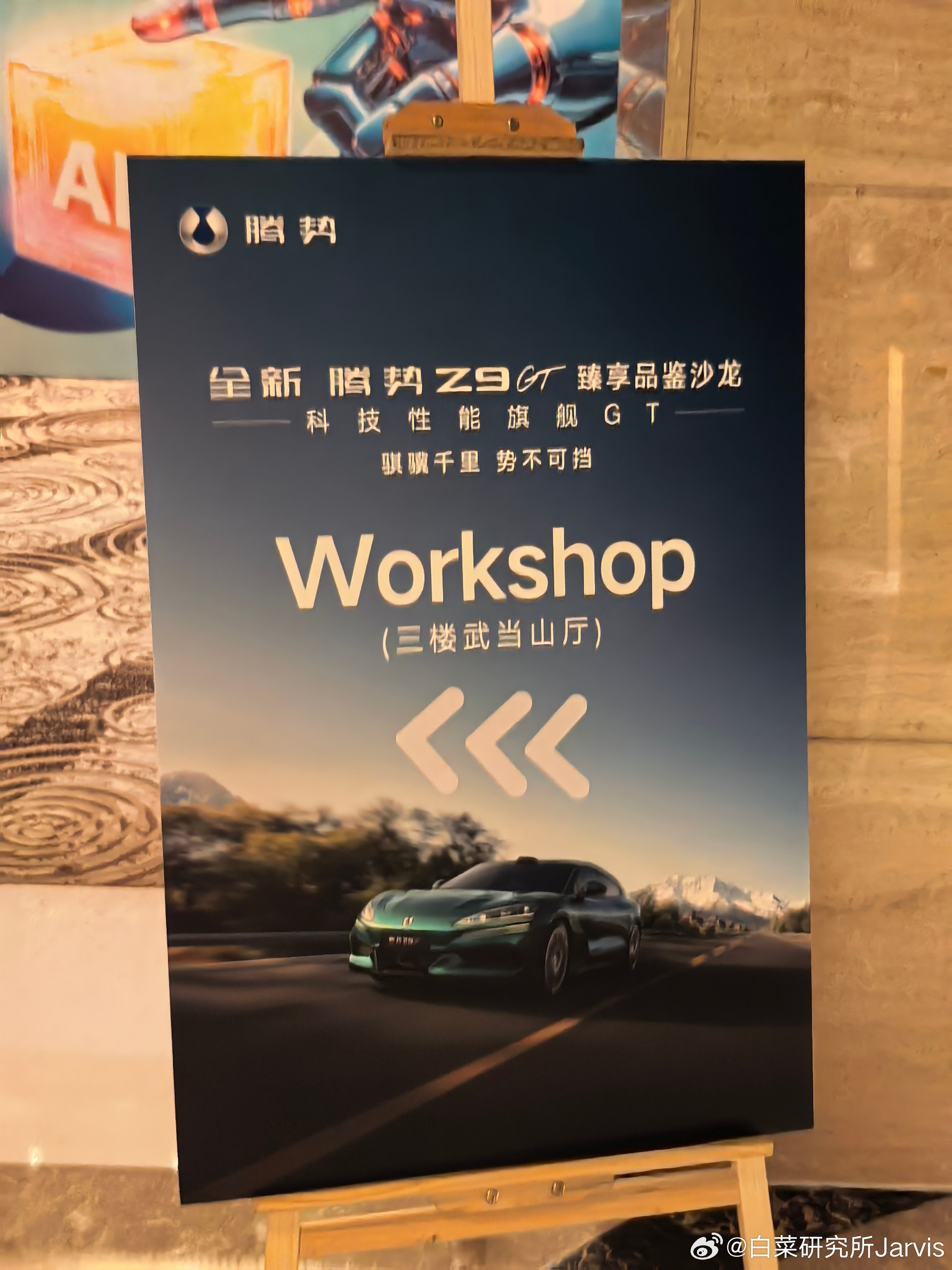 早高峰来陆家嘴，还以为会堵死在路上，结果早早到了大v聊车上海·上海凯宾斯基大酒