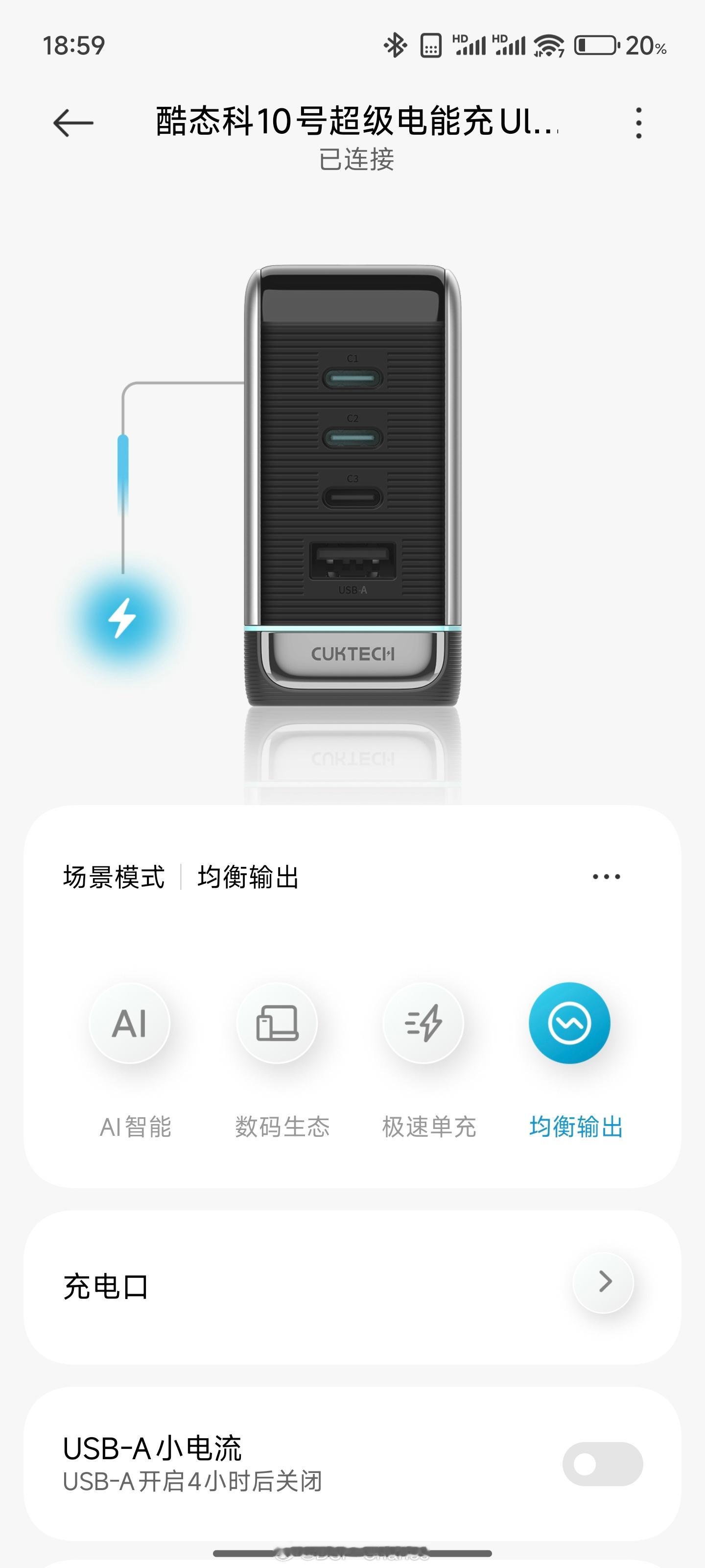 下个视频发这玩意，特好玩[大笑]​​​