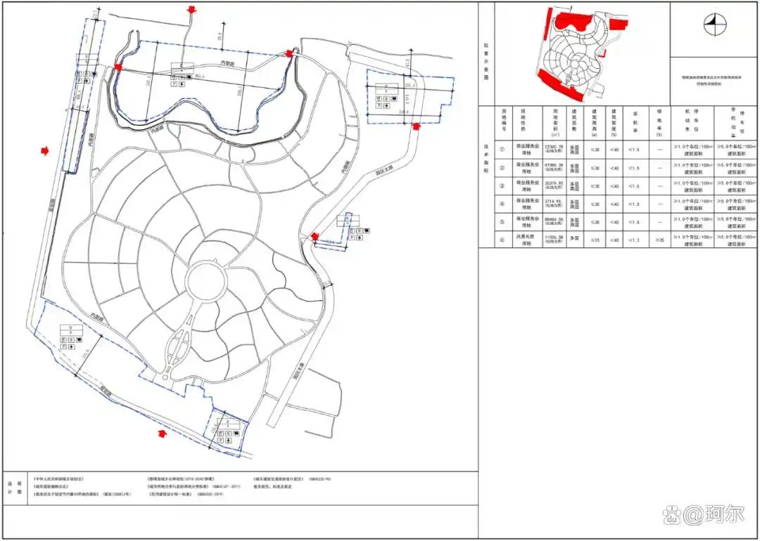 郑州都市圈再迎野生动物世界项目！作为郑州都市圈核心引擎区的重要组成，许昌近日迎