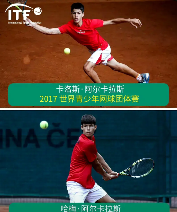 阿卡弟弟——未来的网球巨星？循着阿卡成长的足迹，他终将横空出世！阿尔卡拉斯弟弟