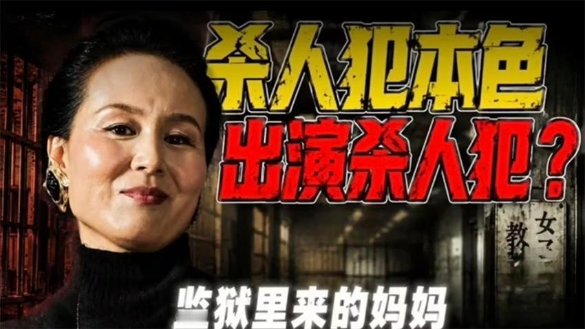 汪海林的话又一次被验证，中国的文艺工作者，是一群没有文化的“文化人”。“艺考”，