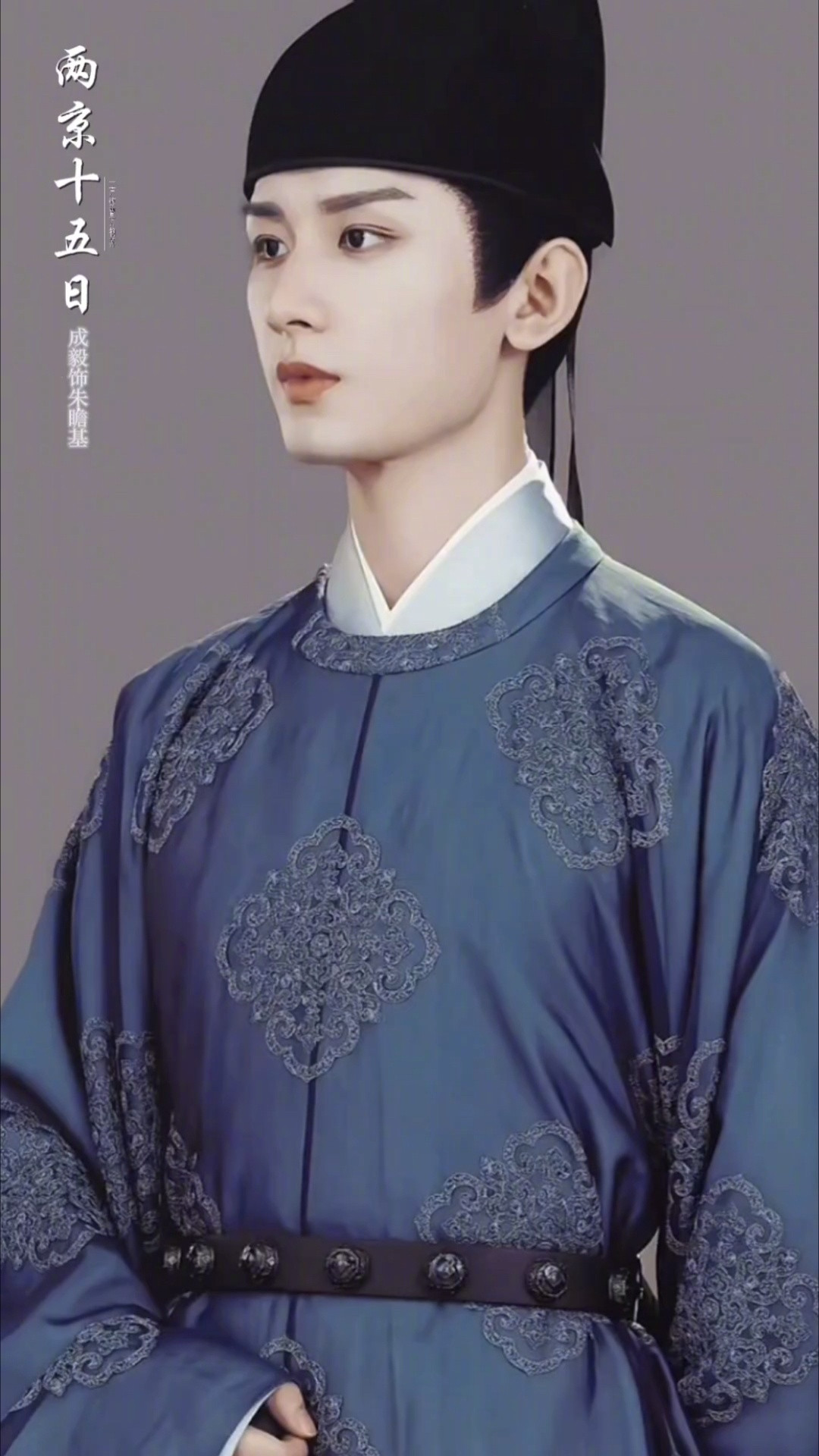 成毅新剧未播热度拉满其实成毅本来口碑挺好的，结果因为出演了《赴山海》，导致观众