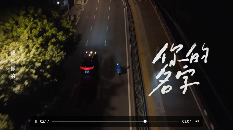 点外卖时，我们常说“放门口”或“谢谢小哥”。但屏幕那头，准时送达的，不仅仅是代号