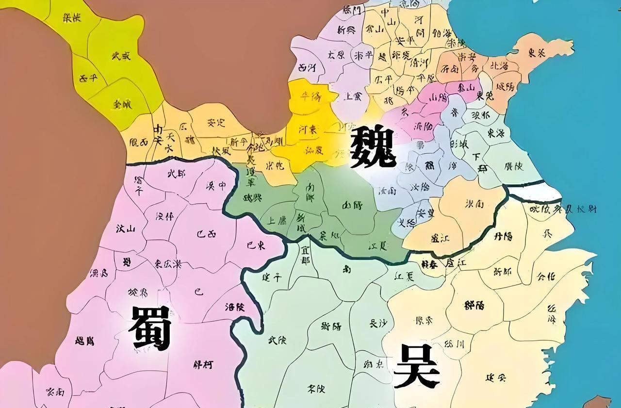 诸葛亮为什么一定要北伐？偏安一隅不行吗？内行人的一席话道出其中真相。诸葛亮不北