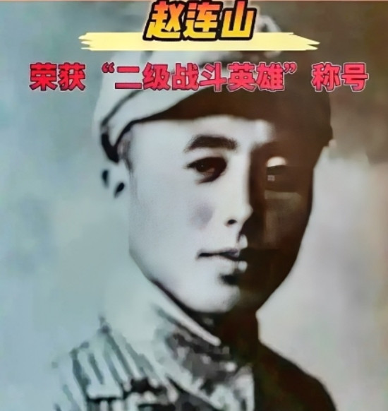 1951年，一位身染重疾的志愿军排长遭13名美军合围，敌军见他咳喘不止、唇边渗血