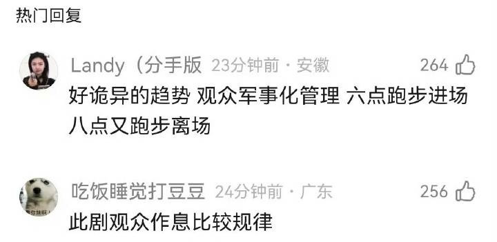 《荔庆二象性》哈哈哈哈哈哈哈哈哈哈哈哈哈哈哈哈哈哈啊哈哈哈哈哈哈哈