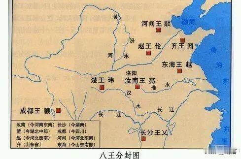 汉族之殇，八王之乱。帝国残酷角逐中，最可惜的是皇太子司马遹和长沙王司马乂，每次