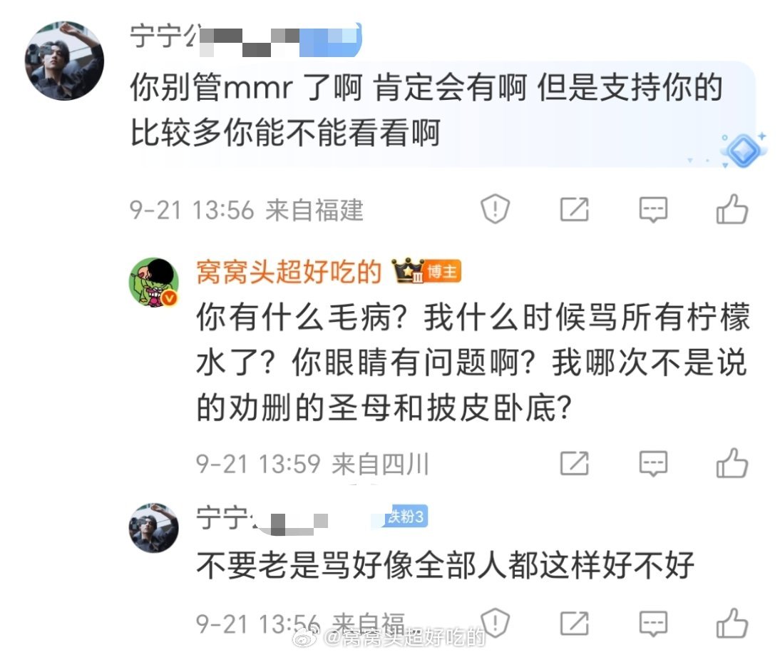[微笑][微笑]​​​