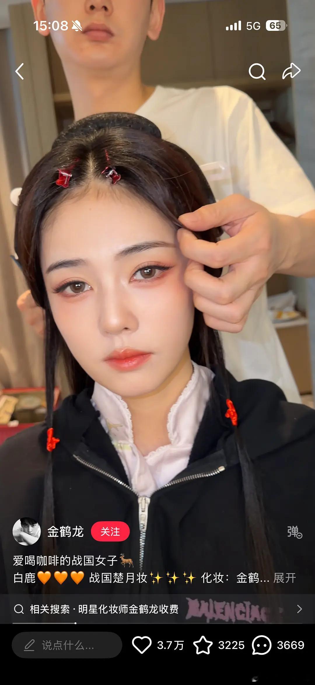 感觉这妆容，其实挺模式化的