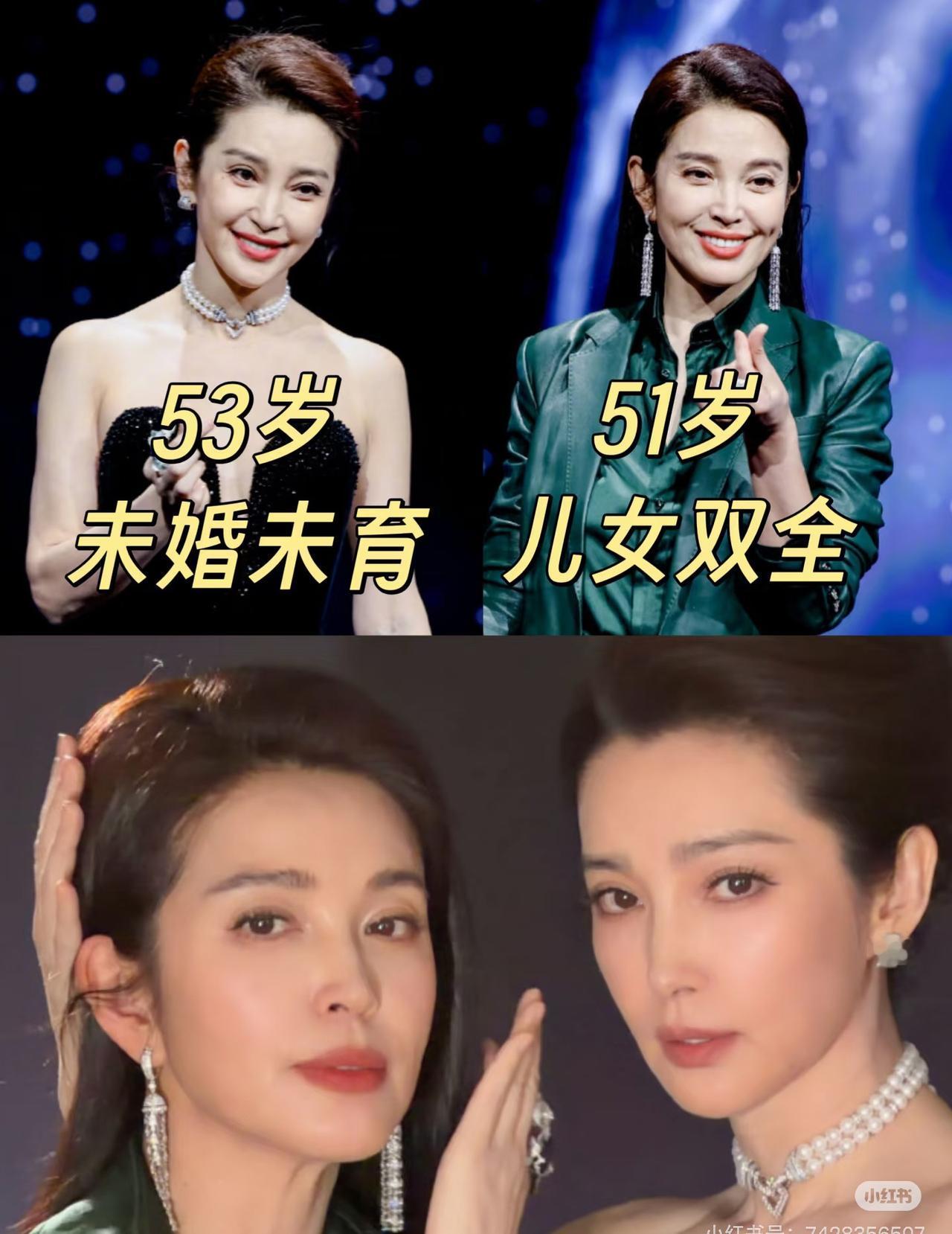 李冰冰现在估计特别后悔！早知道当初就该早点带妹妹公开同框因为现在大家才发现，