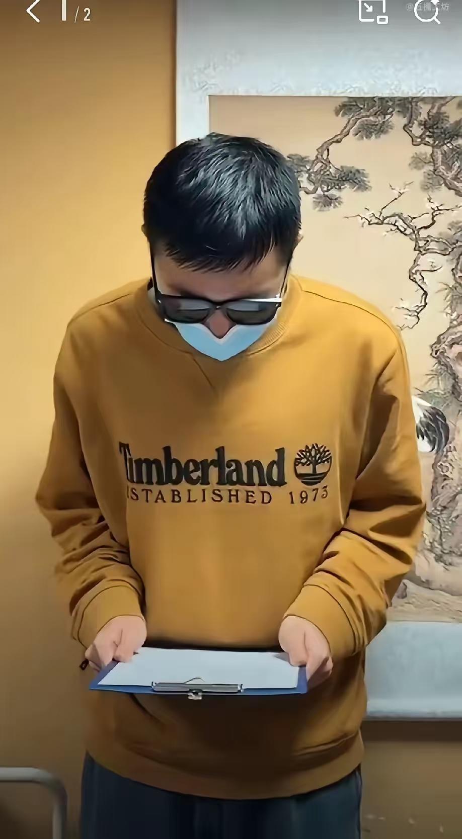 要不是有人投诉到中国驻俄大使馆，精日分子是不会道歉的。一位在俄罗斯留学的中国历史