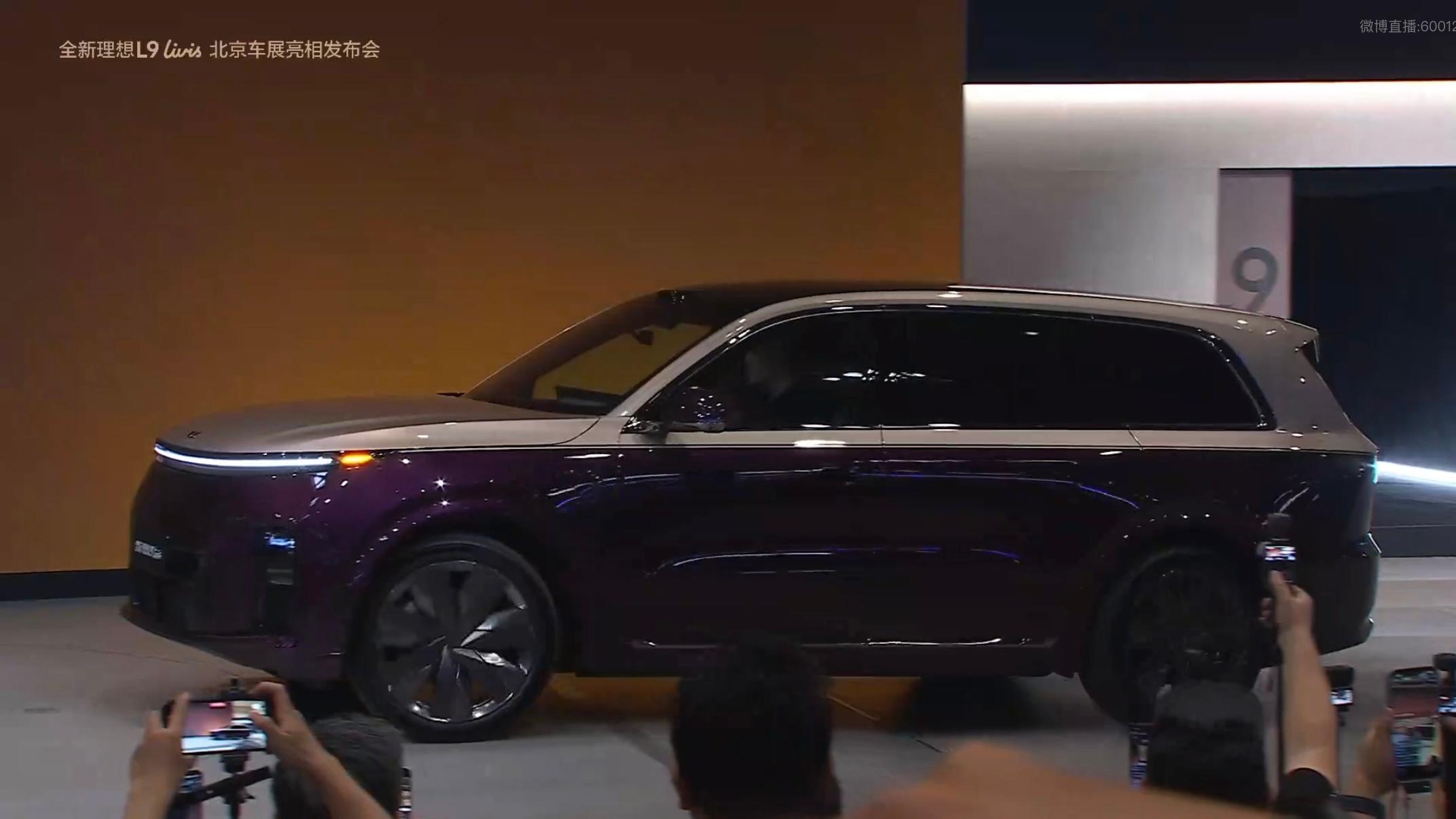 理想L9Livis刚看完，新车亮相的时候外观比例姿态更好看，整体把面做的更大更