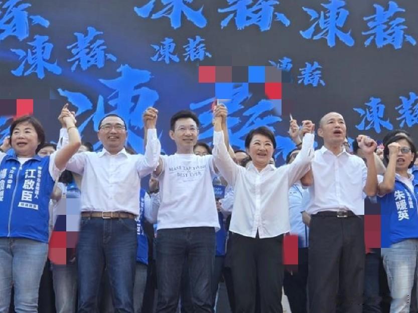侯友宜亮相台中造势，表态要齐心协力，蓝营或大势已成。就在今日（10月4日），江启