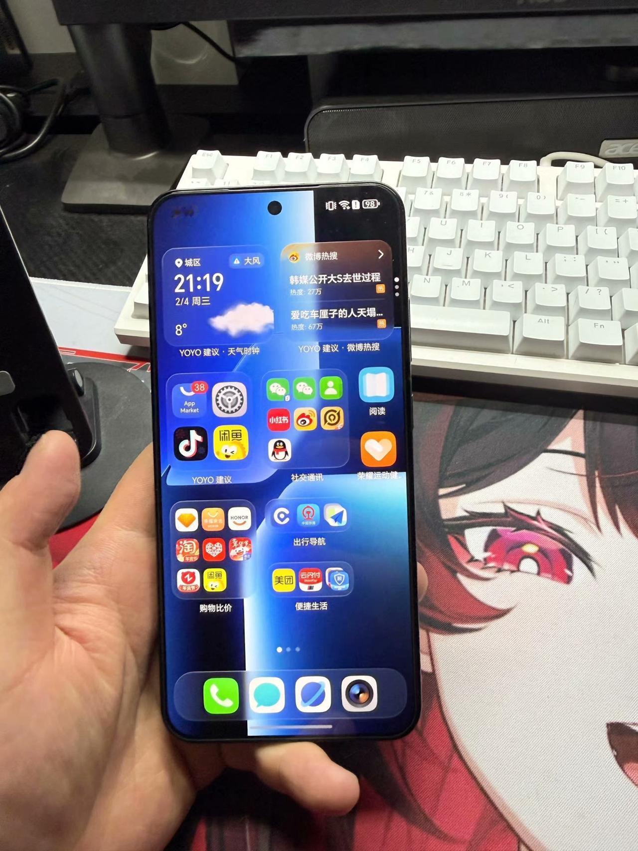 荣耀WINRT手机升级后突然有了5GA信号？荣耀这波操作让我惊了！家人们