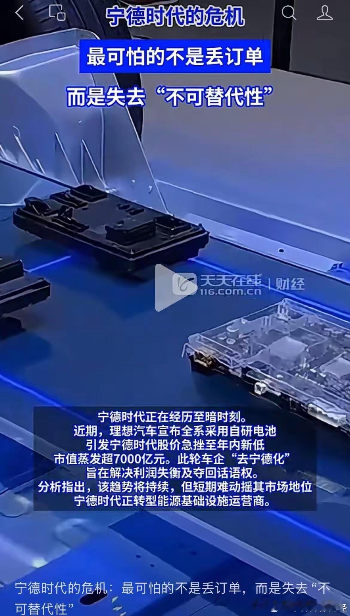 事实证明，不要一个人把钱都挣了​​​