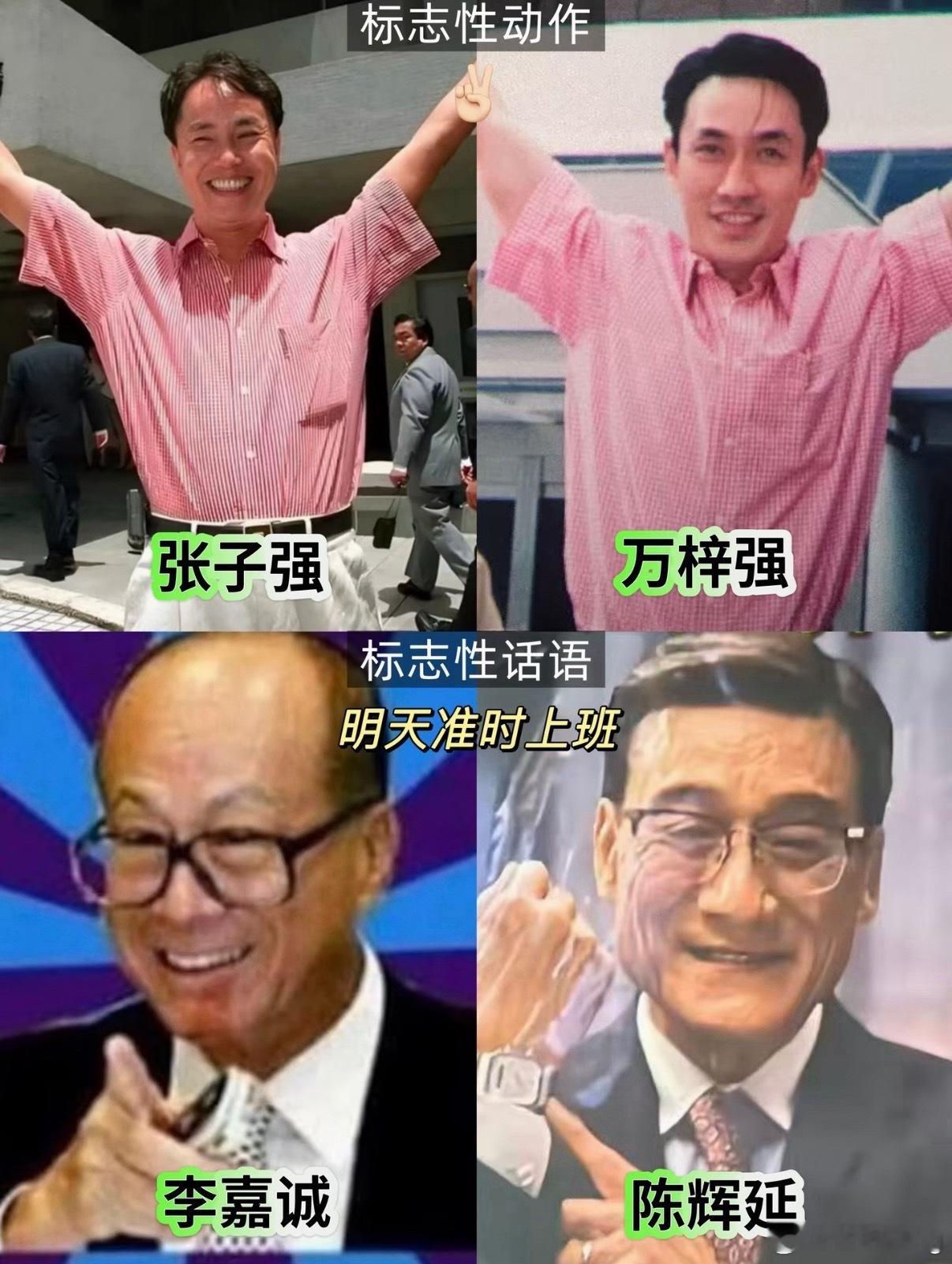 前两天去了看电影《空枪》，很多不明真相的人觉得这部电影剧情有点夸张。但是如果有留