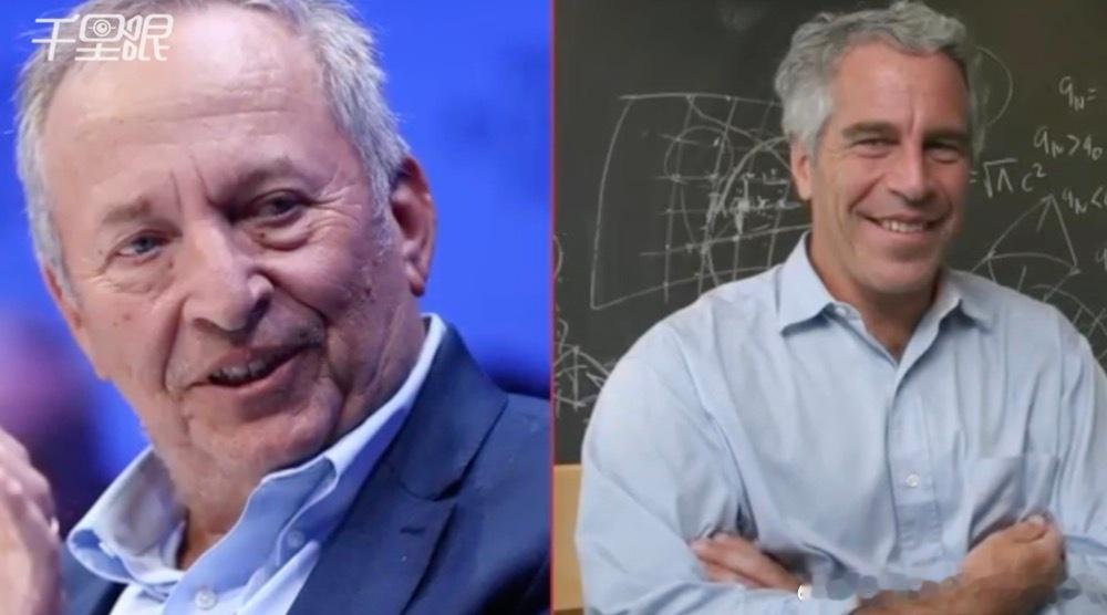 金刻羽余海军美国前财长、哈佛前校长萨默斯对金刻羽的追求，真是学术界别开生面的八