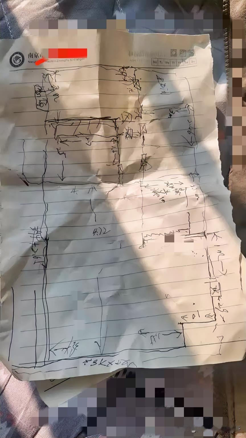 本小姐画的尺寸图如何[大笑]好歹我工程制图学的挺好的！哈哈哈，好玩，这还