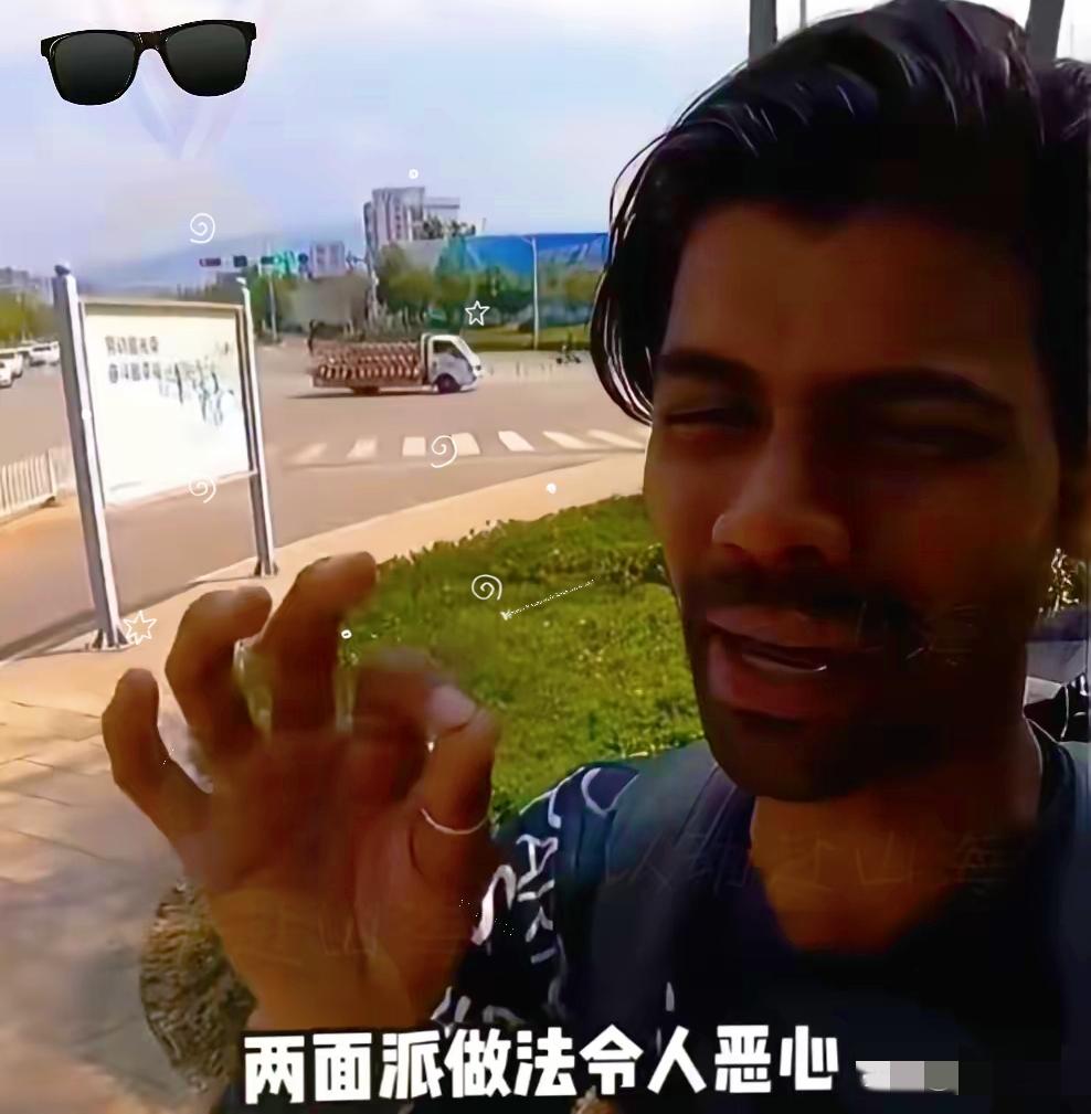 一个外籍博主站在路边，从下午两点挥手到傍晚六点，胳膊都抡酸了，上百辆车呼啸而过，
