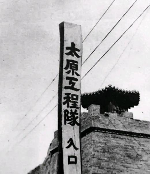 1942年，八路军一名机要科长被俘，日军把他带到赛马场当活靶子，给新兵练刺刀，就