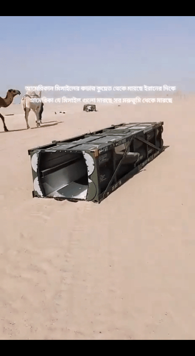 沙特境内，美军将“海马斯”火箭炮打光的模块化弹箱随意扔在沙漠里，丝毫不管污染不污