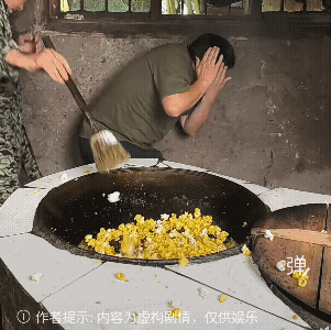 小时候我也玩过，确实是如此![呲牙笑]
