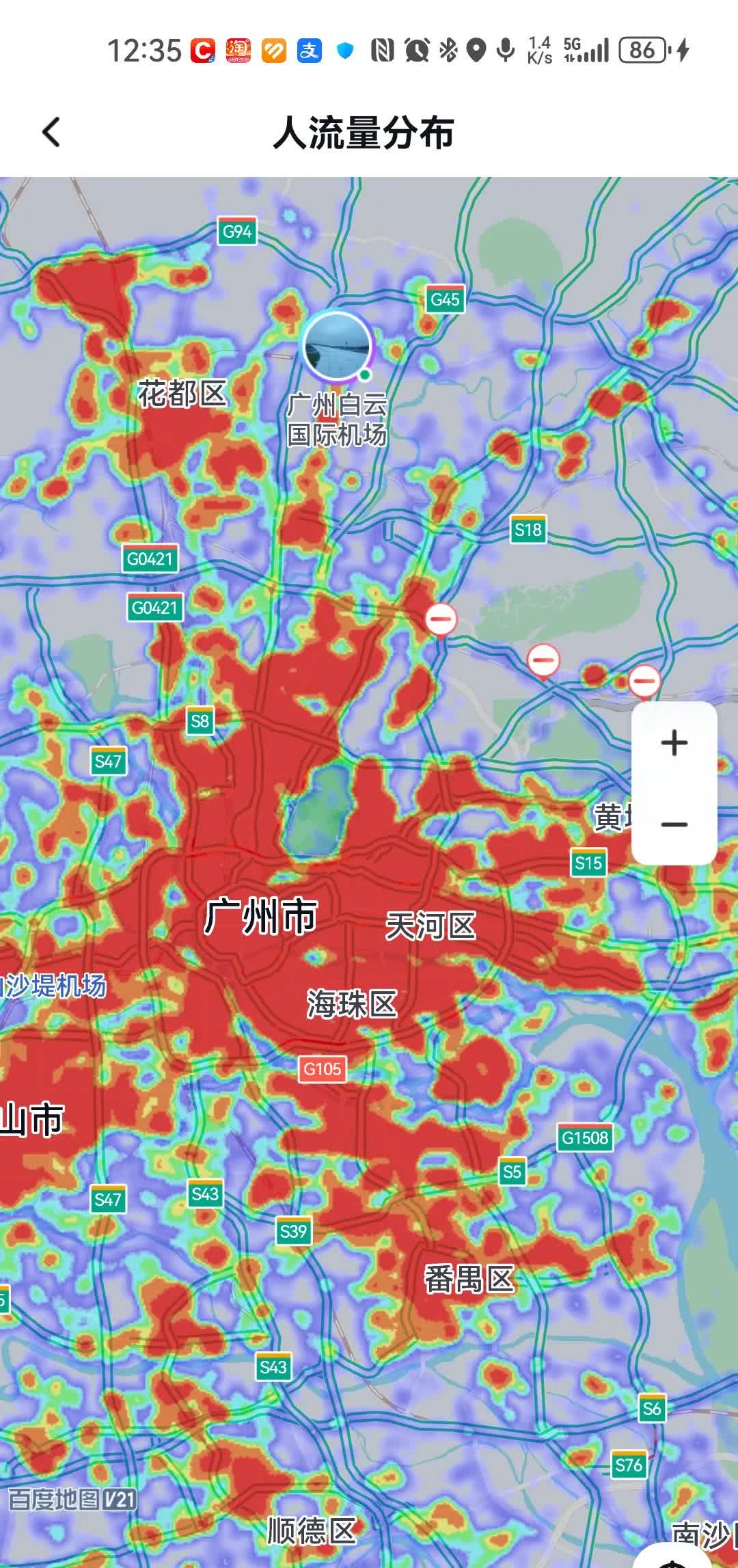 最近一张中午12点半的成都和广州热力图火了，乍一看，还以为两城差距老大，结果竟然