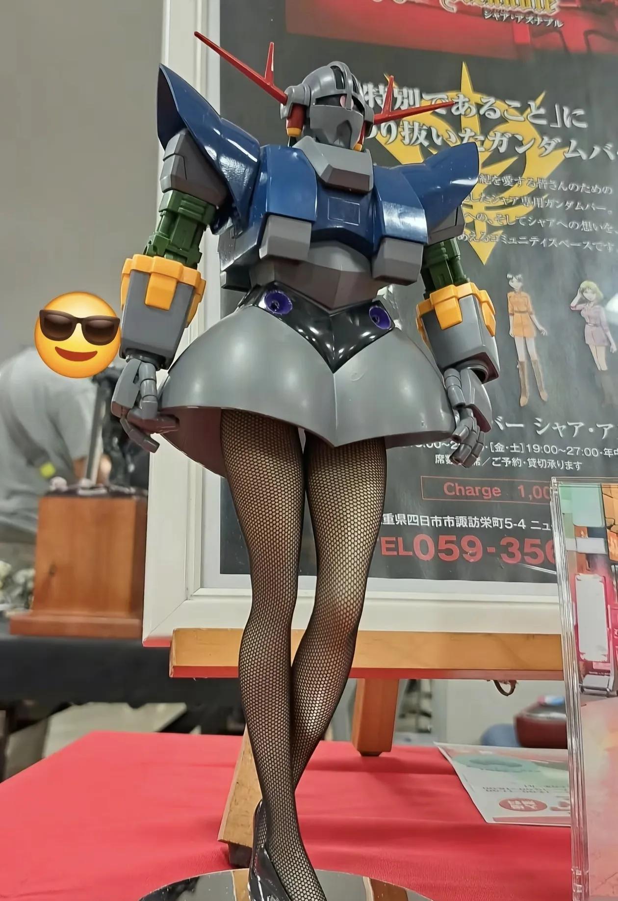 脚果然只是装饰品！