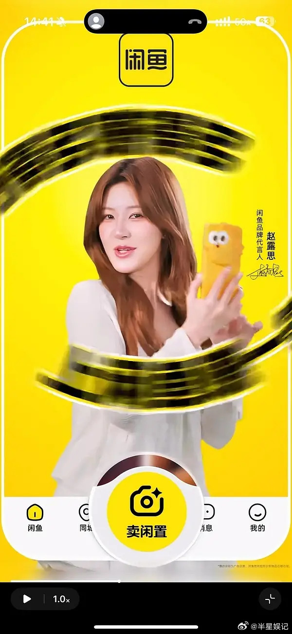 赵露思对自己的半边脸有什么执念吗一定要这么扭吗