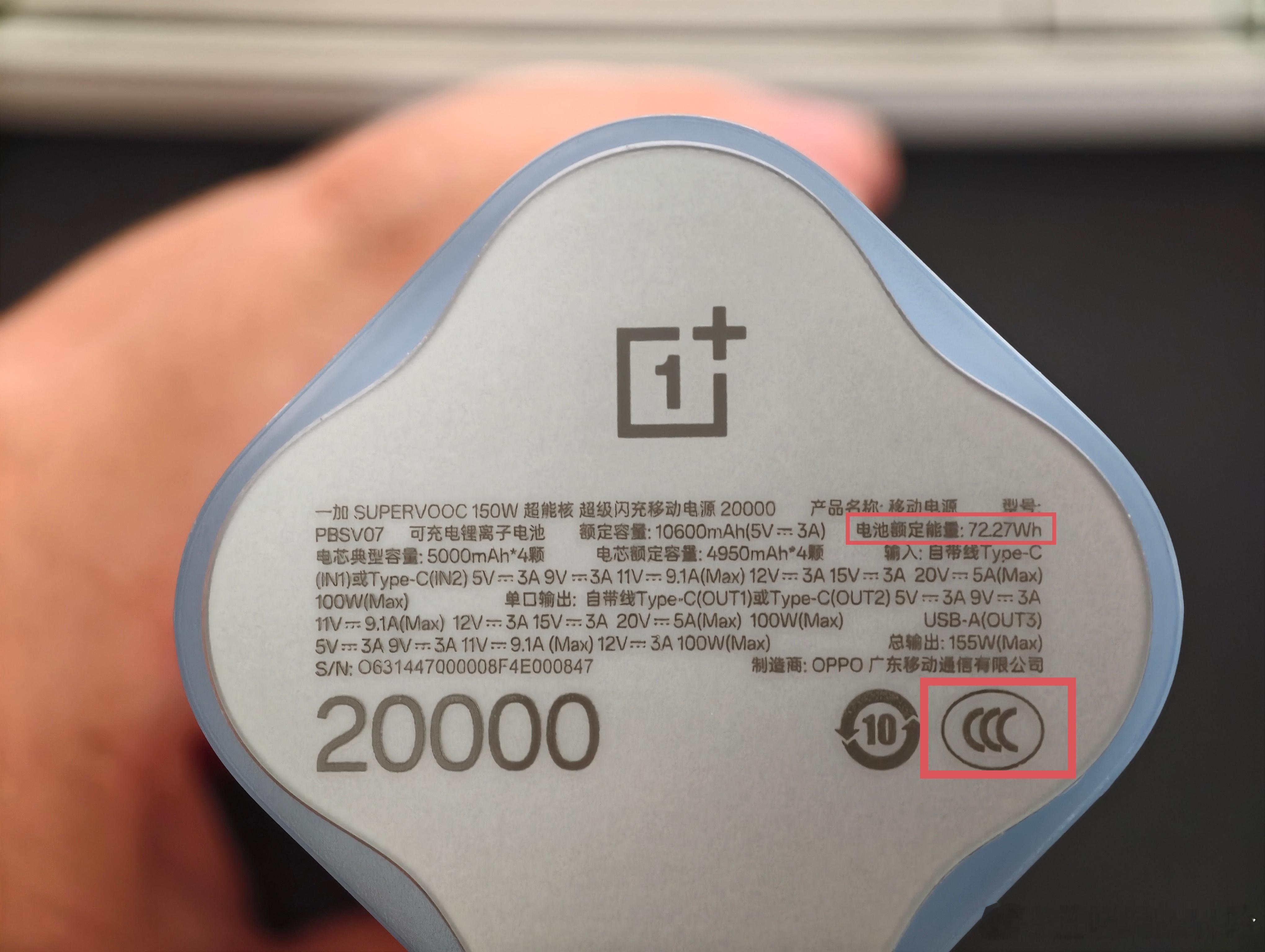 有3C标识充电宝也不都能登机除了3C标识，容量大小一直也有限制，100kWh以