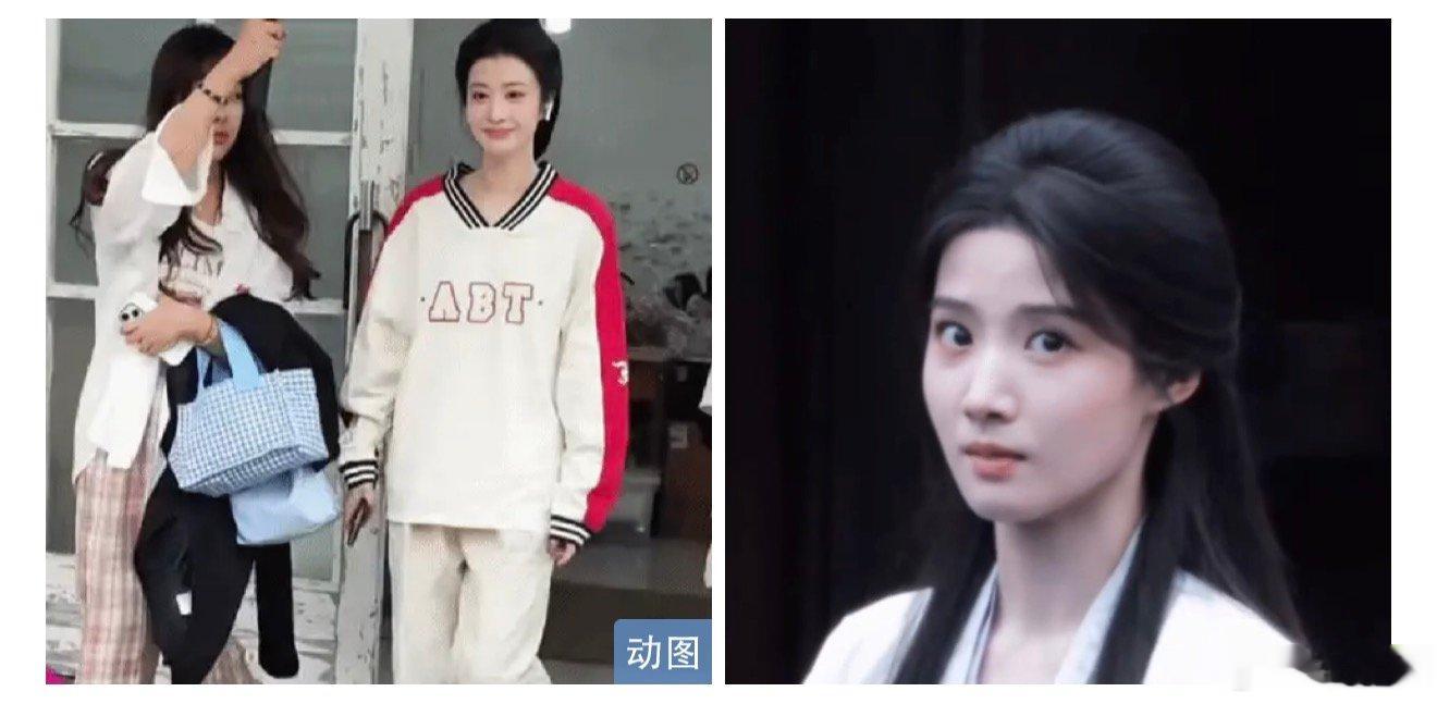 什么时候才能停止对女艺人的审判女明星还能拥有表情自由吗女明星还能拥有表情自由吗