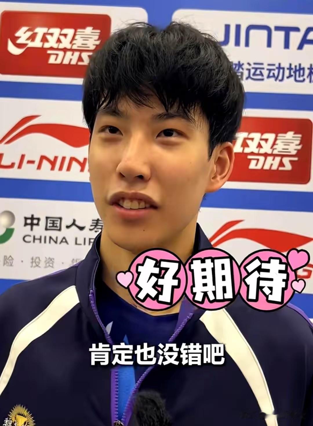 魏桥这次真赚了，挖到17岁小将李和宸。原本只是想找个人分担双打，没指望他能打