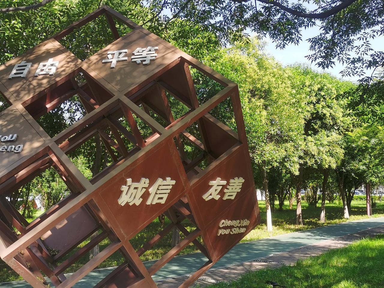 喝酒，有酒瘾；吸烟，有烟瘾；打球，有球瘾。跑步，也上瘾吗？快一个星期了，没有