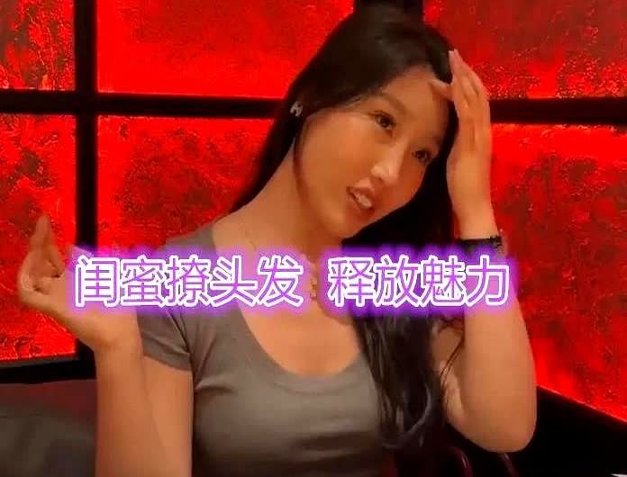 前几天山东有对姐妹去餐厅约会，女的带闺蜜和男友一起吃饭。过程中女孩有说有
