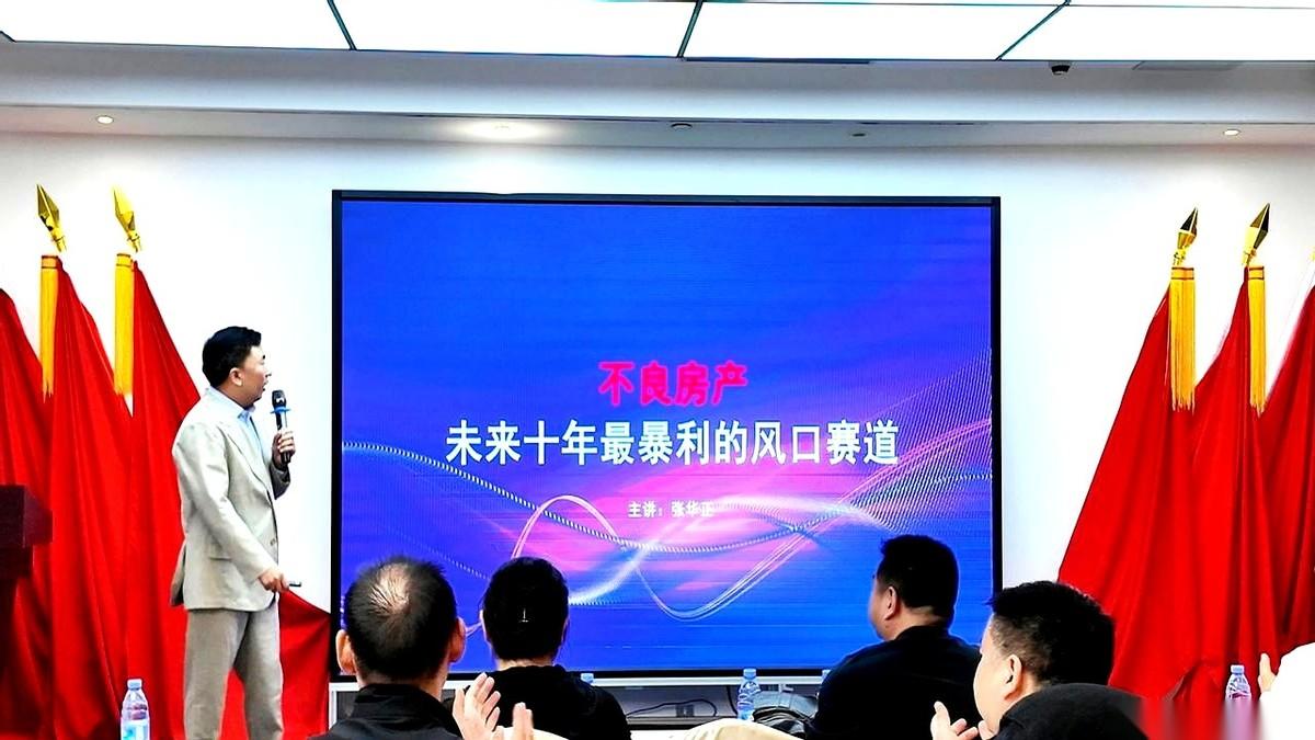 5000万的贷款。抵押物是：2套深圳别墅，3套福田商品房，1套罗湖公寓，外加一