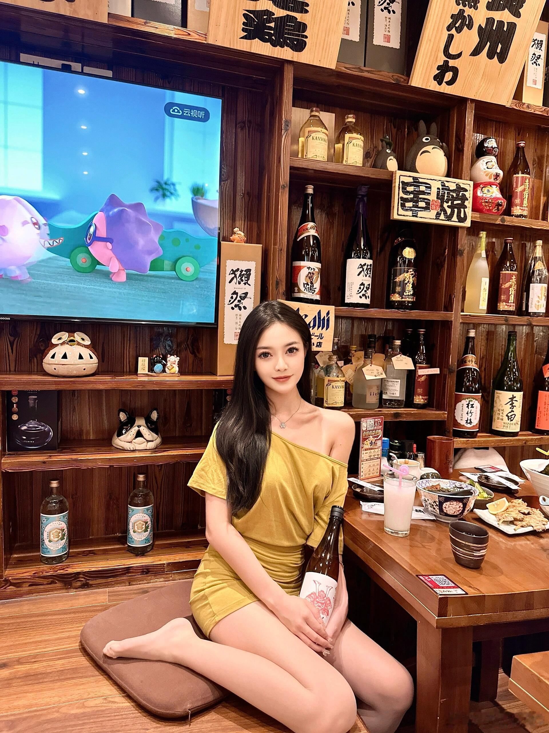 居酒屋🍱