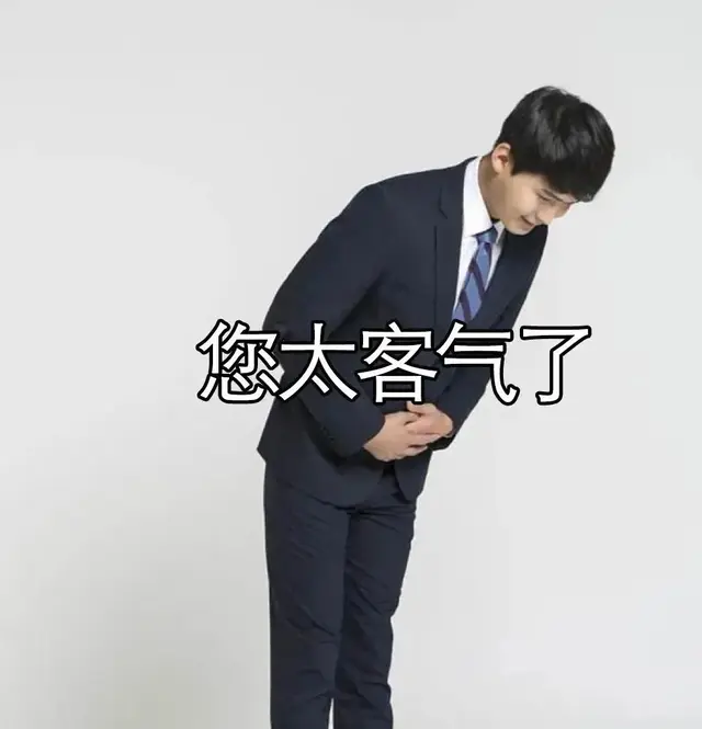 日本人反感中国的真实原因?GDP被反超,国力差距越拉越大