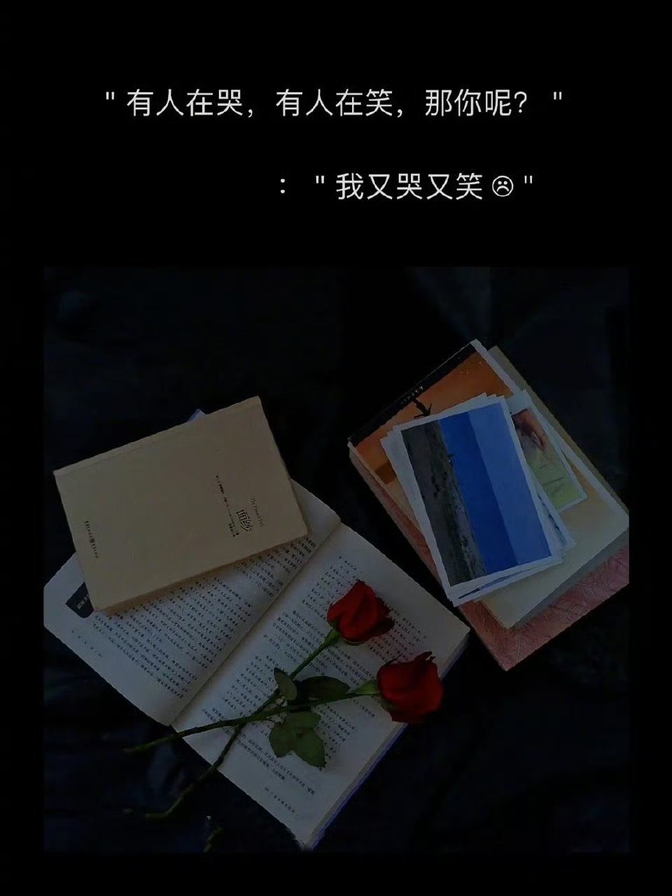 “如果我是男人，我也不愿意回家，家里有不听话的孩子，啰嗦的老婆，和孩子的哭闹声。